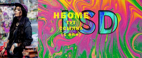 Альфа ПВП Алексин