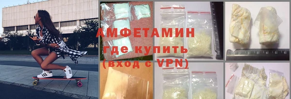 Альфа ПВП Алексин