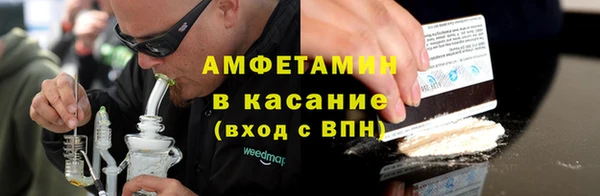каннабис Алексеевка