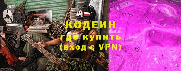 герыч Алзамай
