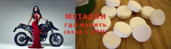 кокаин колумбия Покачи