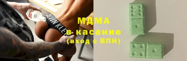 Альфа ПВП Алексин