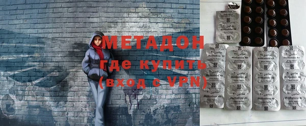 герыч Алзамай