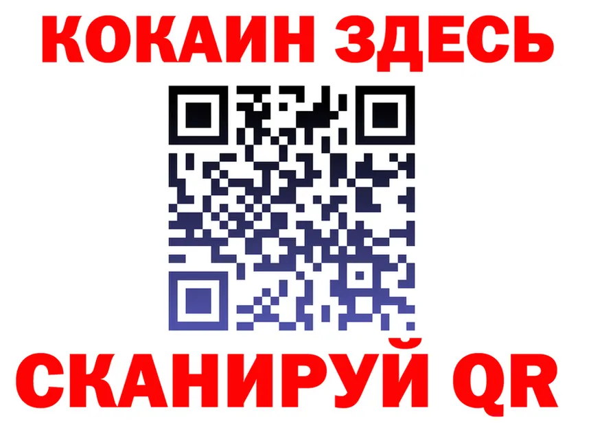 Alfa_PVP СК КРИС ТОР это OMG Мичуринск