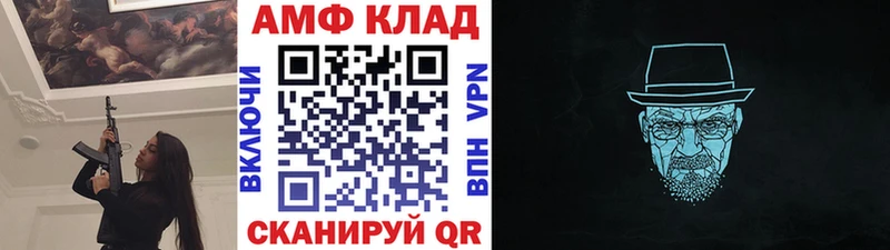 MEGA ТОР  сколько стоит  Мичуринск  darknet официальный сайт  Первитин Methamphetamine 